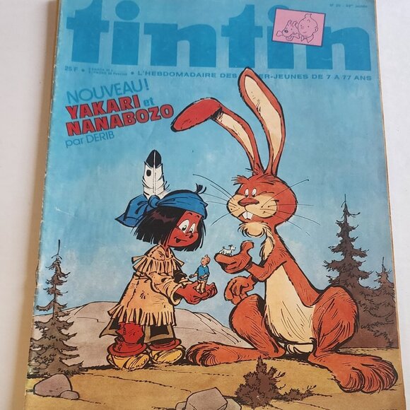 TINTIN L HEBDOMADAIRE DES JEUNES DE 7 A 77 ANS, 5 COMIC ISSUES IN FRENCH - Picture 4 of 6